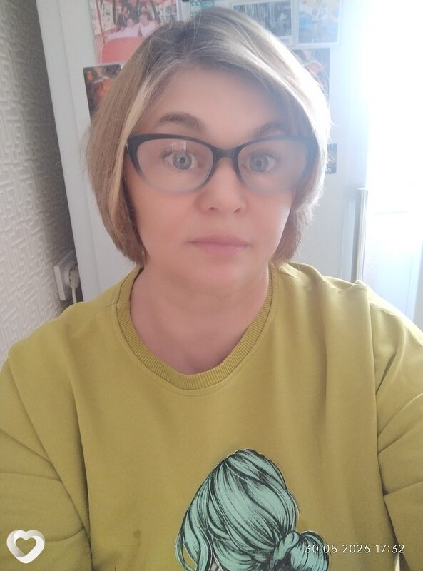 Наташа, Нижний Тагил