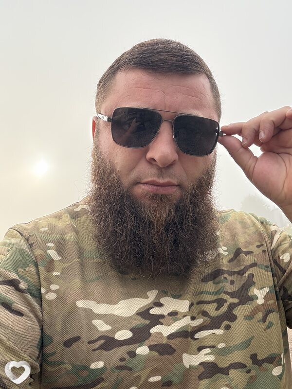 Maga, Тында