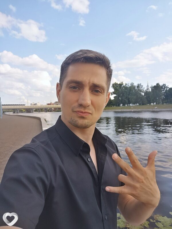 Женя, Курчатов