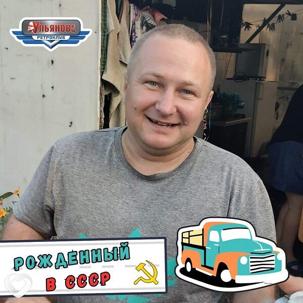 Юрий, Шахты