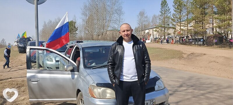 Дмитрий, Чита