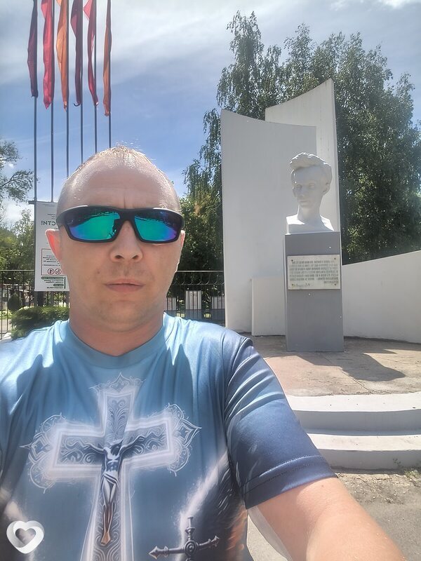 Павел, Юрга