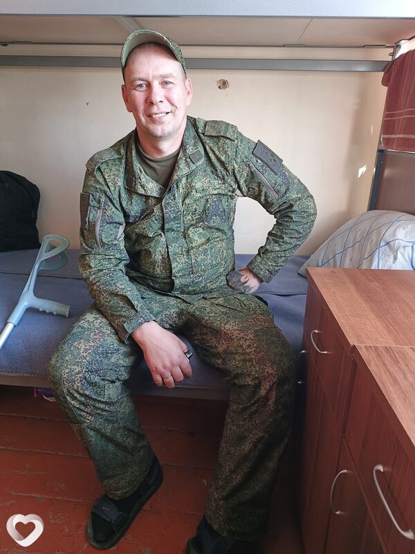 Эрик, Медвежьегорск