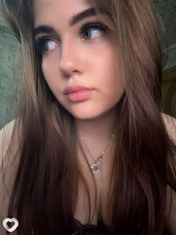 Марина, Щекино