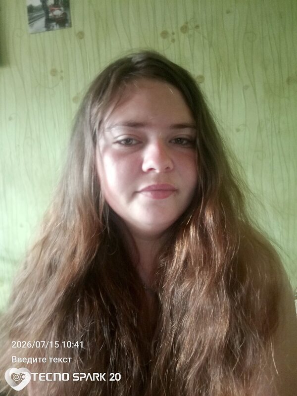 Дана, Днепр