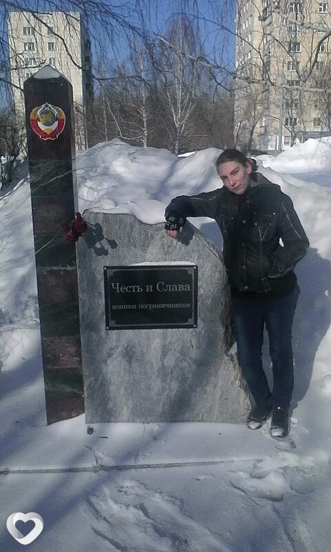 Анастасия, Миасс