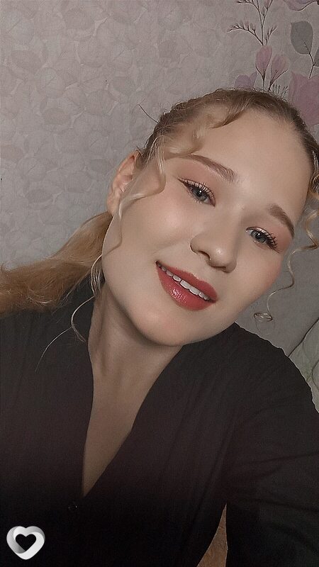 Диана, Набережные Челны