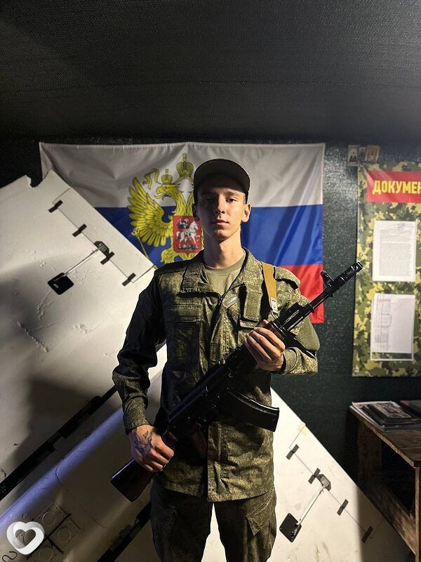 Максим, 18, Воронеже — анкета №4628692