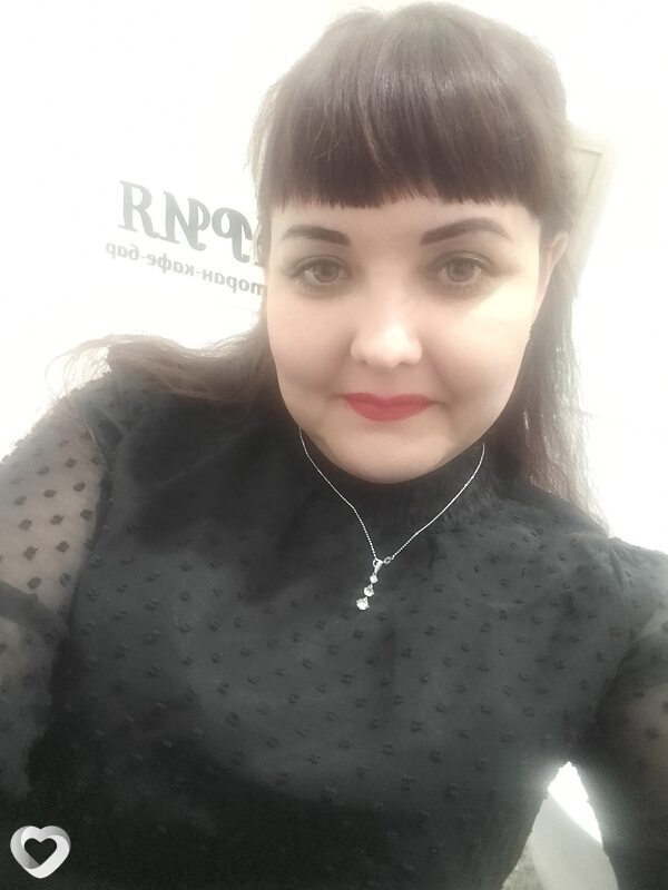 Галина, Чита