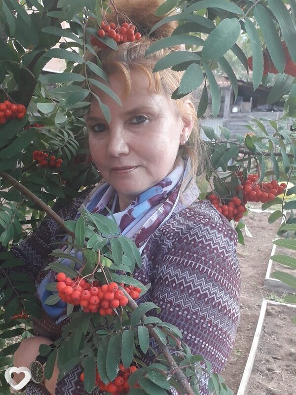 Ирина, Чита