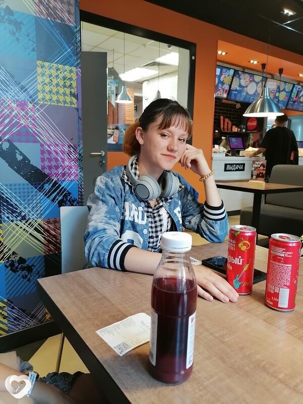 Наталья, Чита