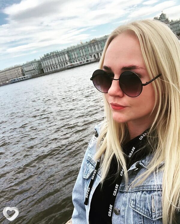 Милена, Луганск