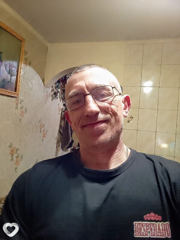 Саня, Бершадь