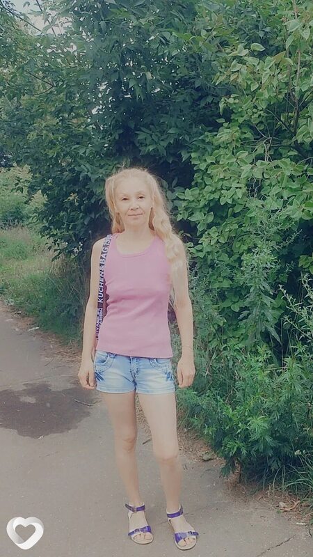 Любовь, Тейково