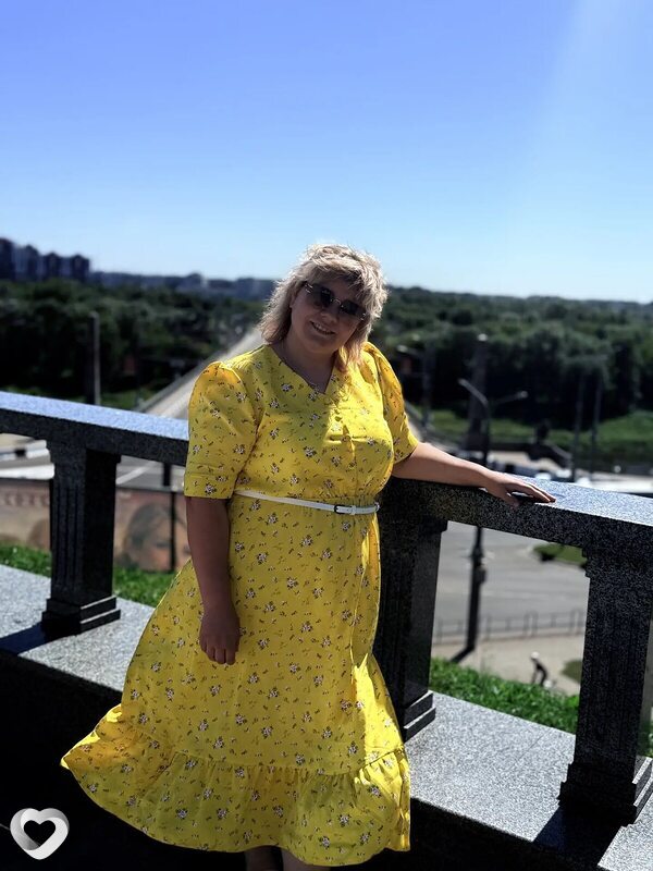 Карина, Орёл