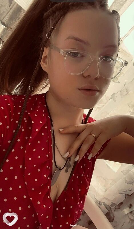 Кристина, Чита