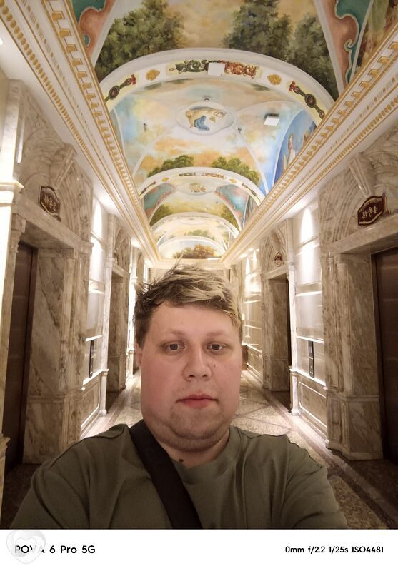 Семён, Улан-Удэ