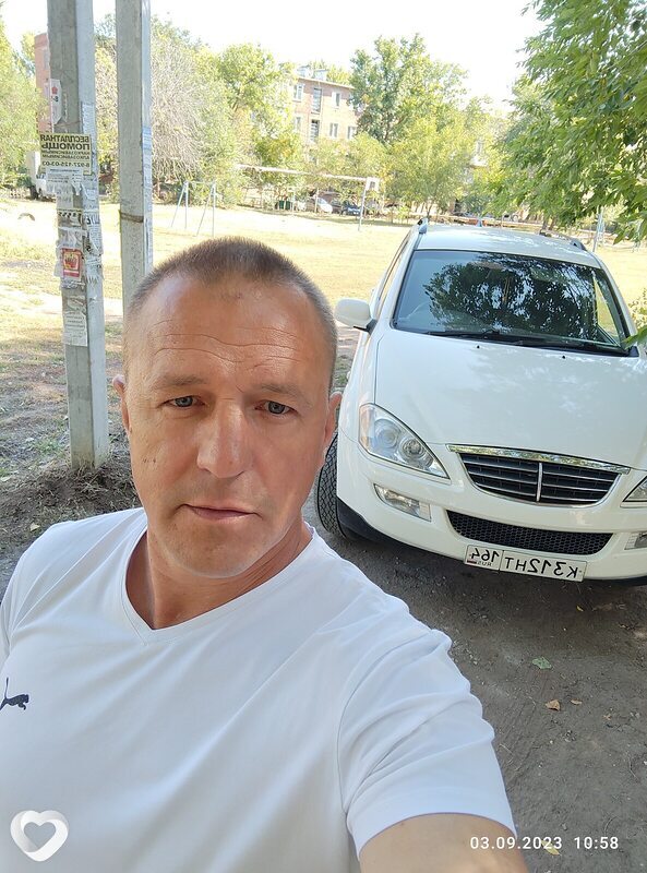 Денис, Энем