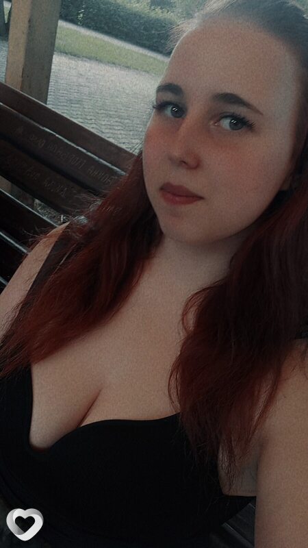 Алёна, 20, Новокузнецке — анкета №4631595