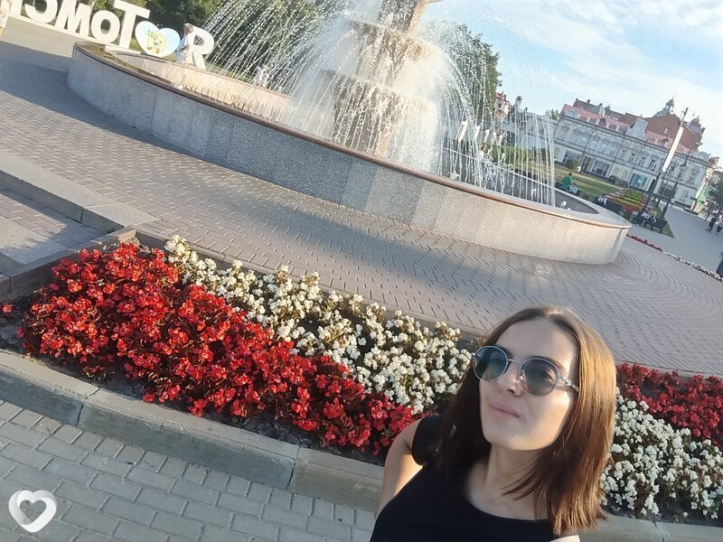 Владислава, Томск