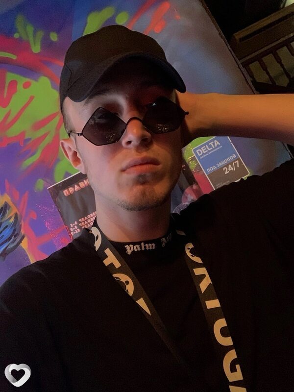 Павел, Калининград
