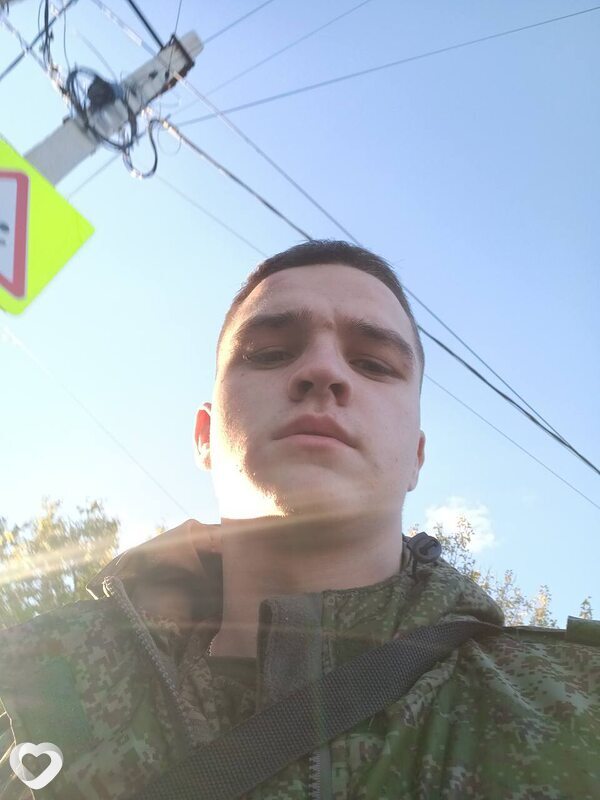 Толстый, Изобильный