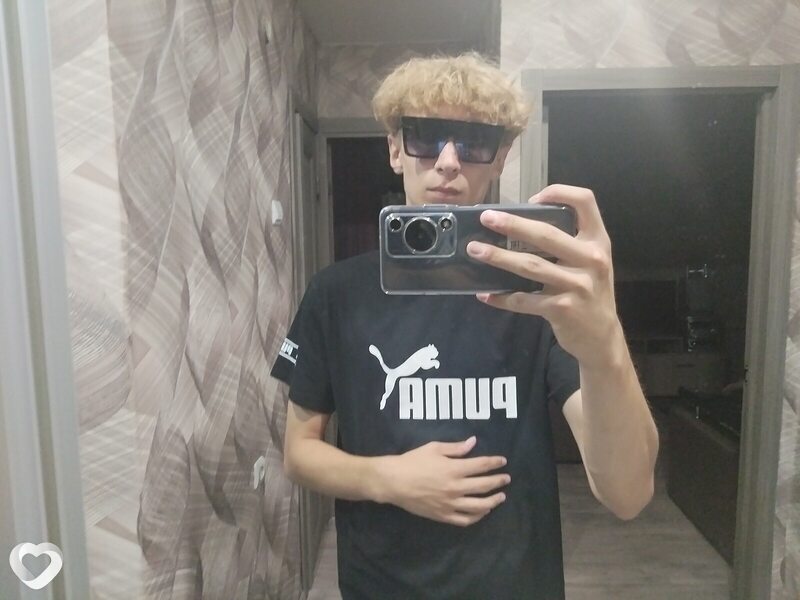 Артем, Иваново