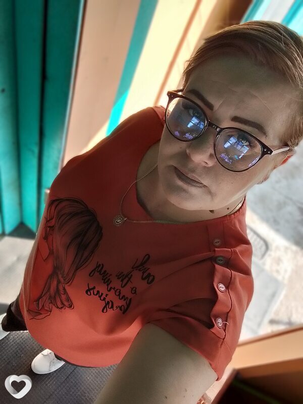 Мила, Хилок