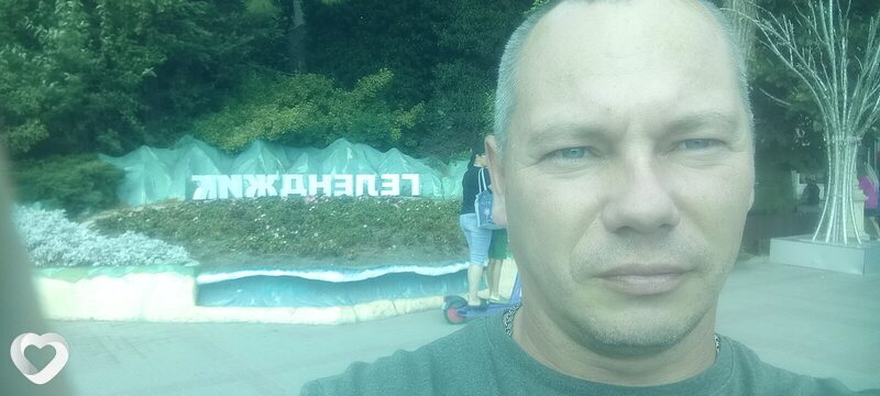 Андрей, Нягань