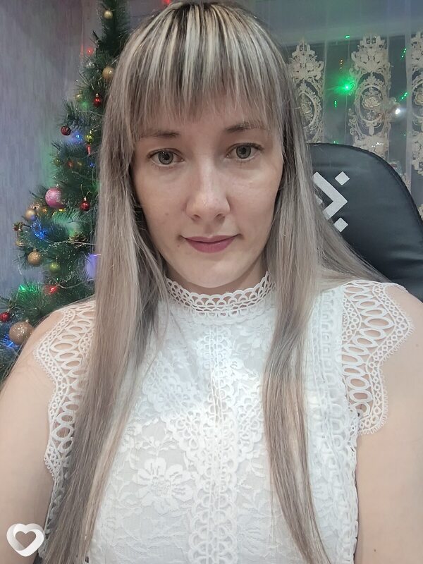 Верочка, Чита