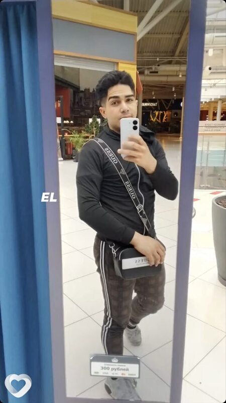 Andres, Томилино