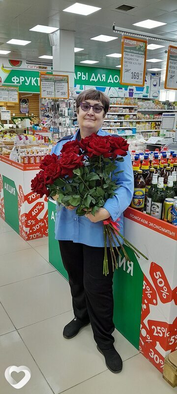 Ирина, Арсеньев