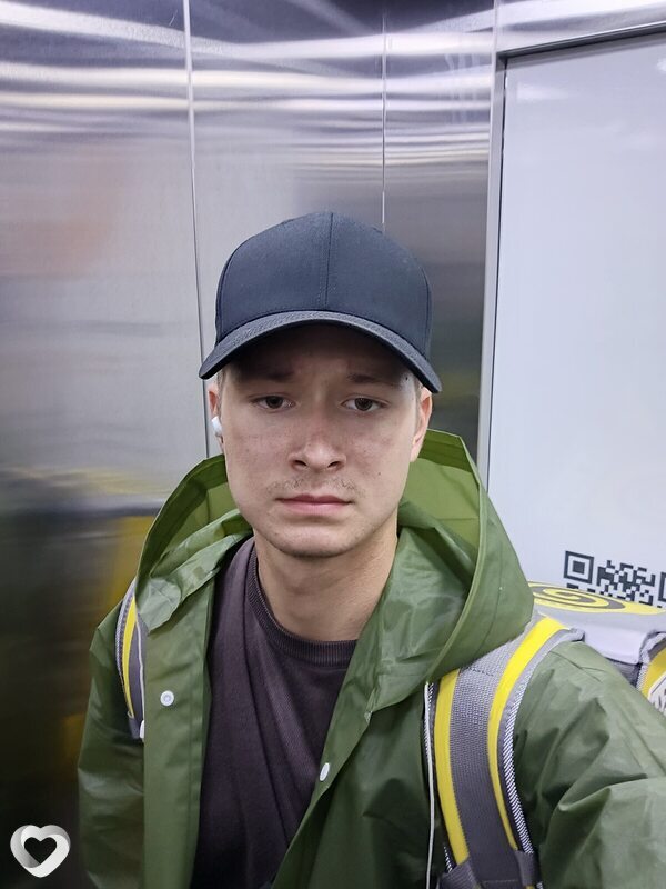 Ваня, 20, Кемерове — анкета №4634138