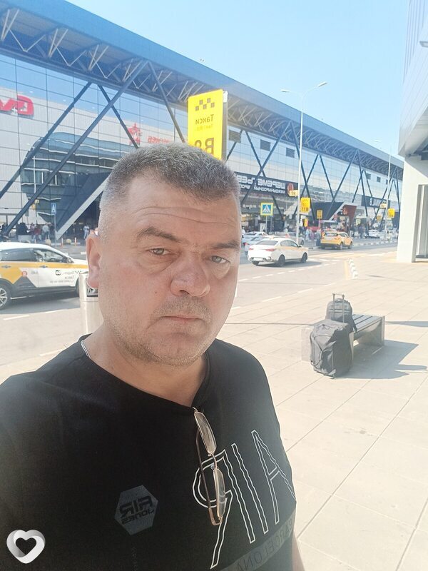 Александр, Вычегодский