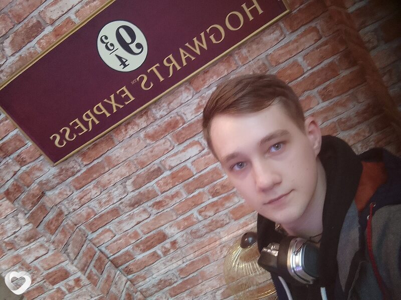Даниил, Ожерелье