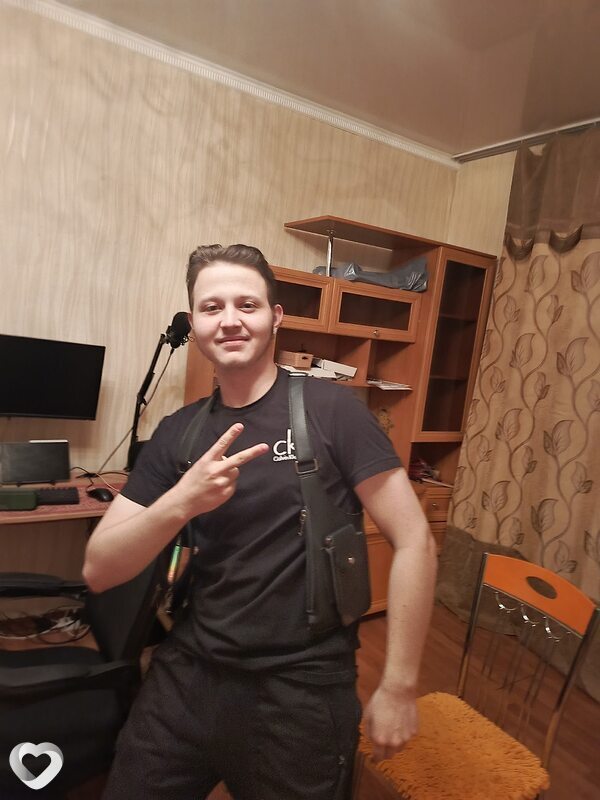 Макс, Чита