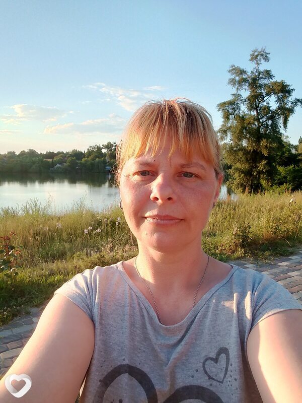 Наташа, Украинка