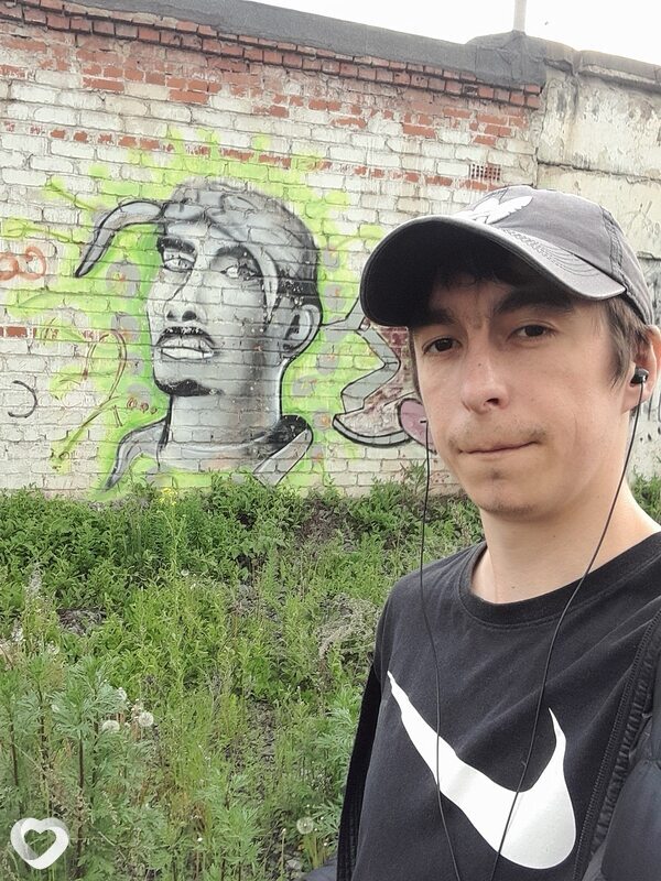 Алексей, Миасс