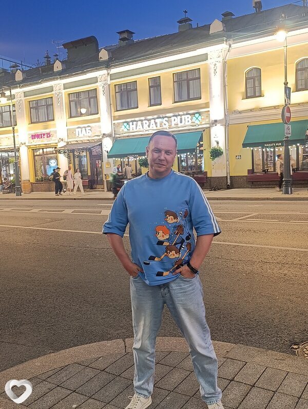 Владимир, Чита