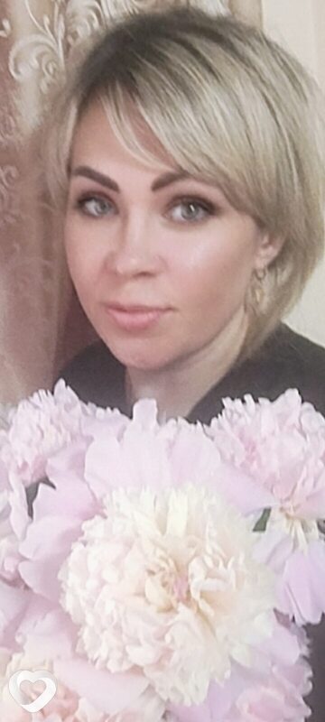 Любов, Шепетовка