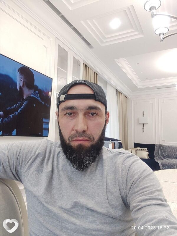 Ойбек, Геленджик