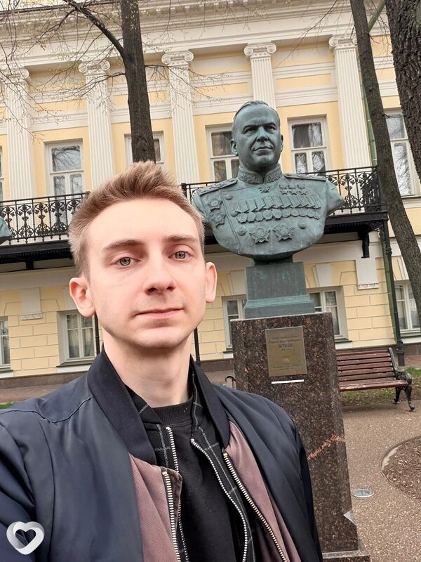 Сергей, Киров