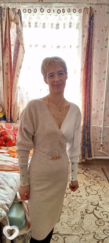 Валентина, Хороль