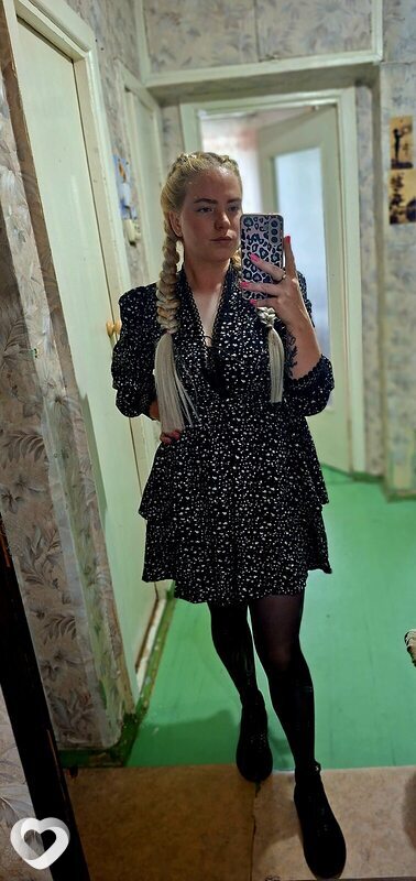 Катерина, Унъюган