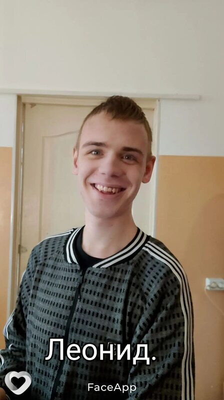 Леонид, Первоуральск