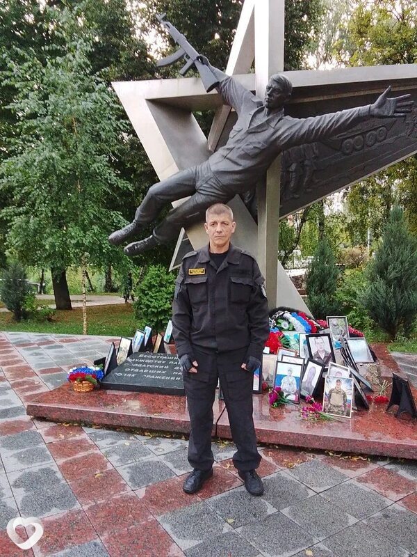 Ник, Видное