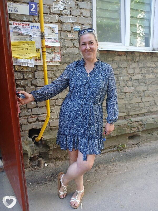 Светлана, Иваново