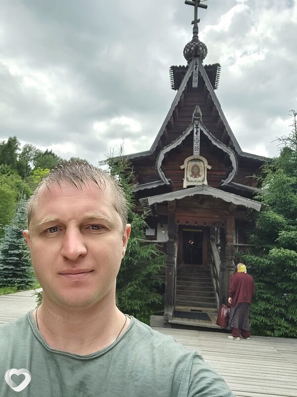 Артём, Кимры