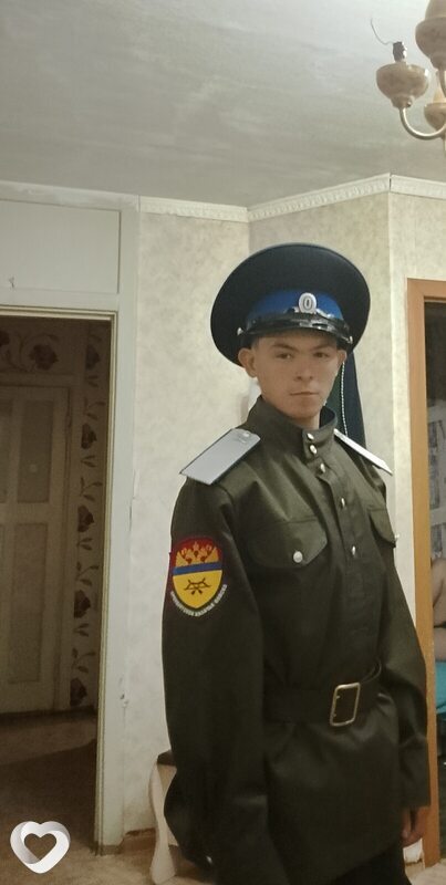 Матвей, Магнитогорск