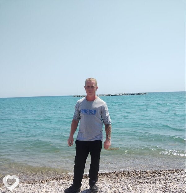 Иван, Донской